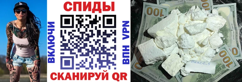 Амфетамин VHQ  сколько стоит  Осташков 