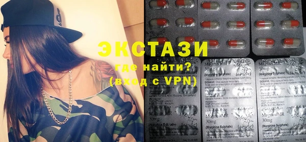 крисы Абинск