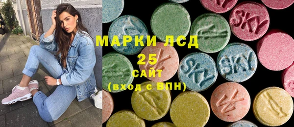 не бодяженный Алексеевка