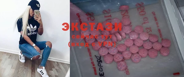 кокаин перу Абдулино