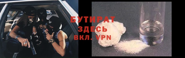 кокаин перу Абдулино