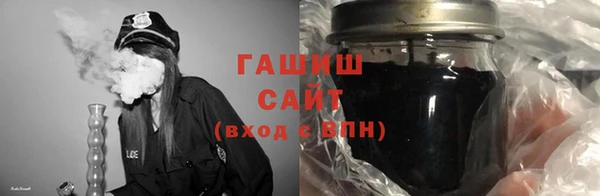 крисы Абинск