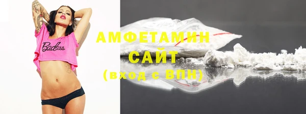кокаин перу Абдулино