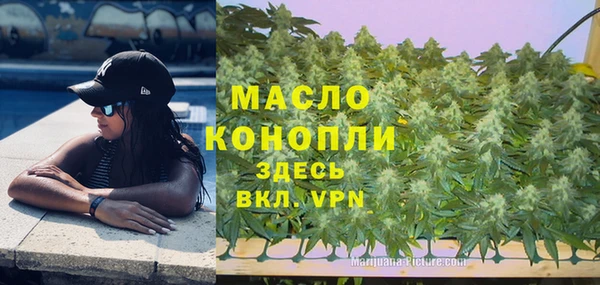 кокаин перу Абдулино