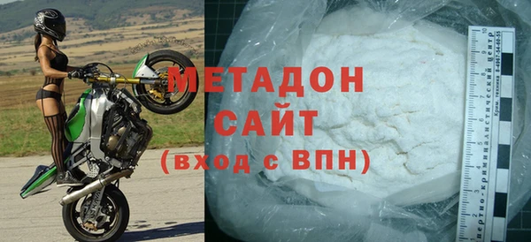 кокаин перу Абдулино
