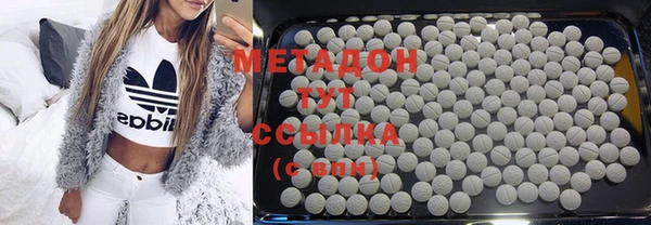 бошки Алзамай
