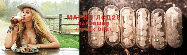 кокаин перу Абдулино