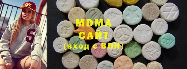 каннабис Абаза
