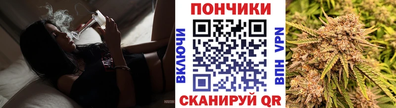МАРИХУАНА гибрид  Осташков 
